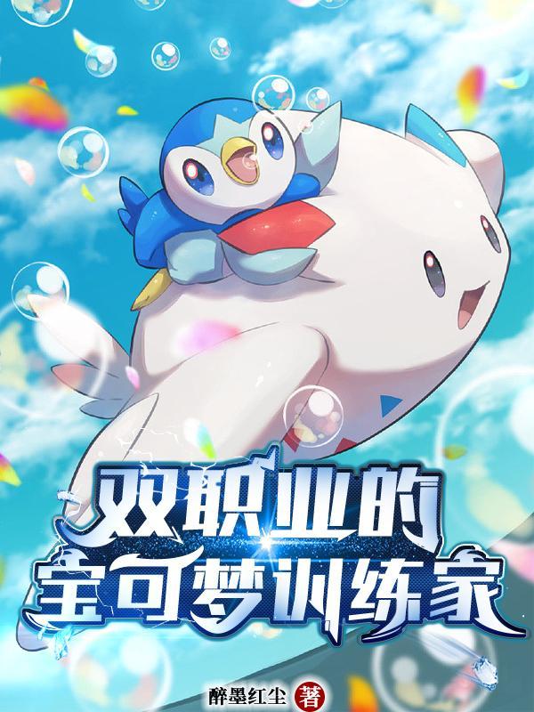 总裁限爱100天