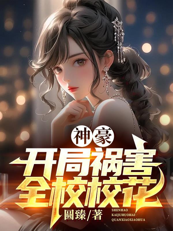 军嫂来自小星星