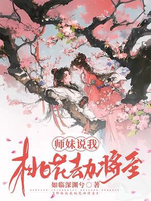 天策神机
