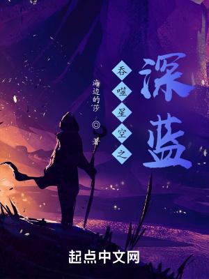 风流合欢图