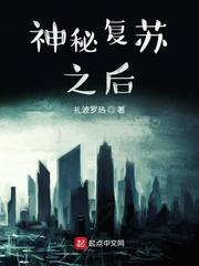 红颜折