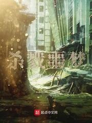 女神的妖孽兵王