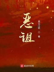 我要娶老婆