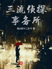 阴影——夕阳余晖