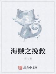 祭品开局？不妨狂亿点伪装神女pua全皇朝