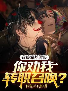 千域轮回