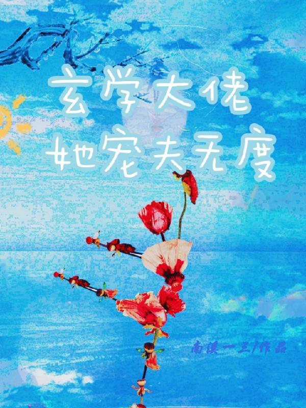 朱神