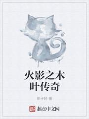 维多利亚密卷