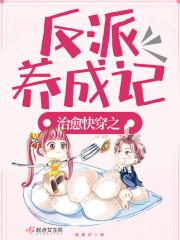 道源天鉴
