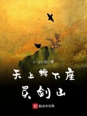 八零随军，娇娇怀了禁欲军官的崽