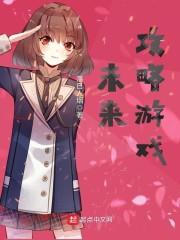 金针渡你