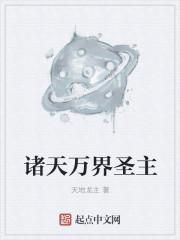 大明：花重锦官城
