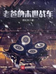 无上意念