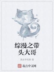 单向通行