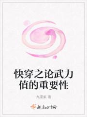 公寓求生：天赋能抽到幻想物品
