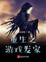 夜阳星