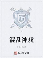 天官志异