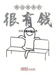 龙洞传说