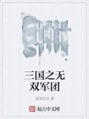 穿书六零，我一个女配坏一点怎么了