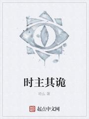 从反杀扶弟魔开始变强