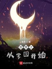 海贼：时间皇帝