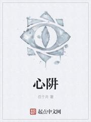 透视医圣（最强医圣林奇）
