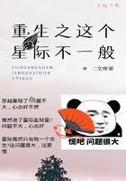 福满农门之彪悍农女妖孽夫