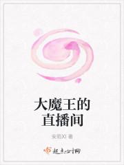 一剑名天下