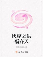 何良传