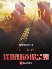 浮空大世界