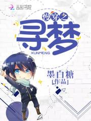 夜雨星空三朵云