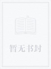 世界最强身份太多简单说她是我妈