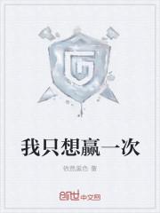 神剑锻造者