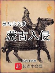 枯渊