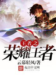 大师兄的地摊不可能平平无奇