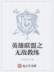 流浪的男孩