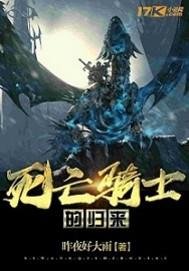 从迷你世界之极限开始