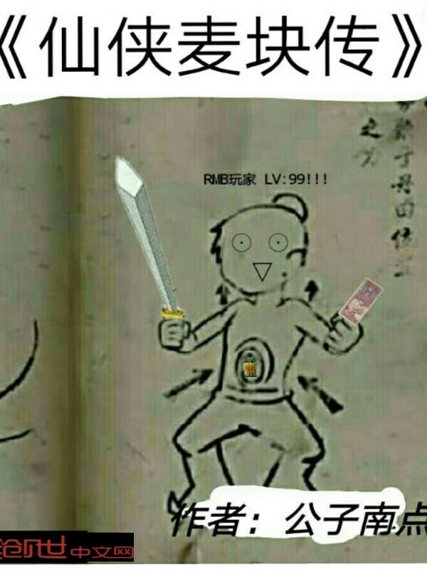 风卷云雨望沧海