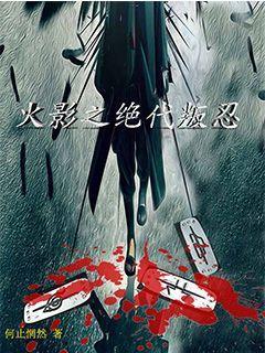 陈罐罐之一罐到底