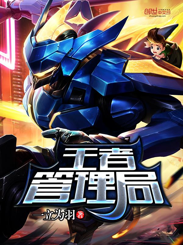 在北宋回档的日子