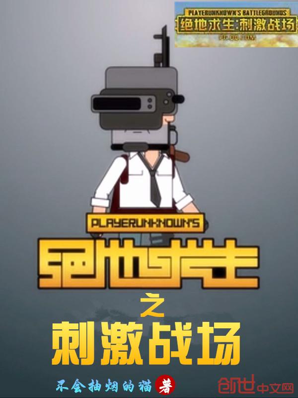 穿成极品他闺女[七零]