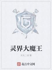 虫群：只要数量够，迟早能质变