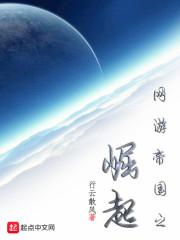 随母改嫁,我成军区大院团宠！