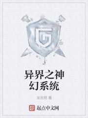 快穿：炮灰的反派身份又掉马了！