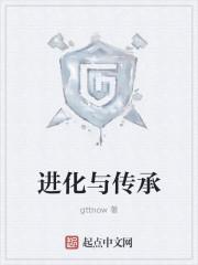 黑科技：开局攻克I5芯片
