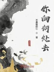 什么？演戏不是要送老婆吗