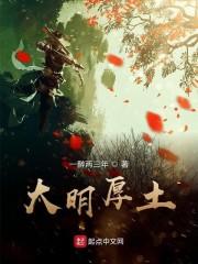 救命！离婚当晚我撩了顶头上司