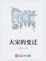 被男主偏爱的犬系男配