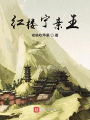 龙王传说：我真没想招惹她们啊
