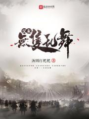妻子陪干弟拍婚纱，我当场离婚逆袭